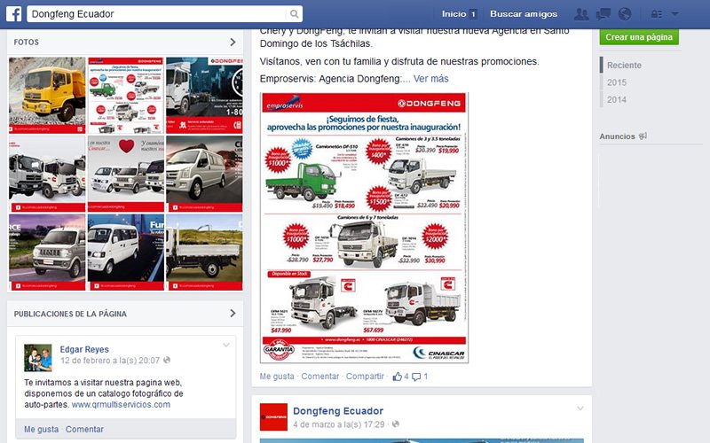 Soporte Redes Sociales Dongfeng